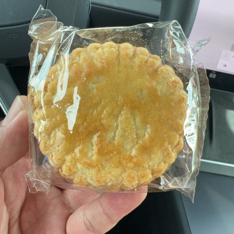 Trader Joe's French Galettes Butter Cookies nutrition facts and ingredients label — Product of France
