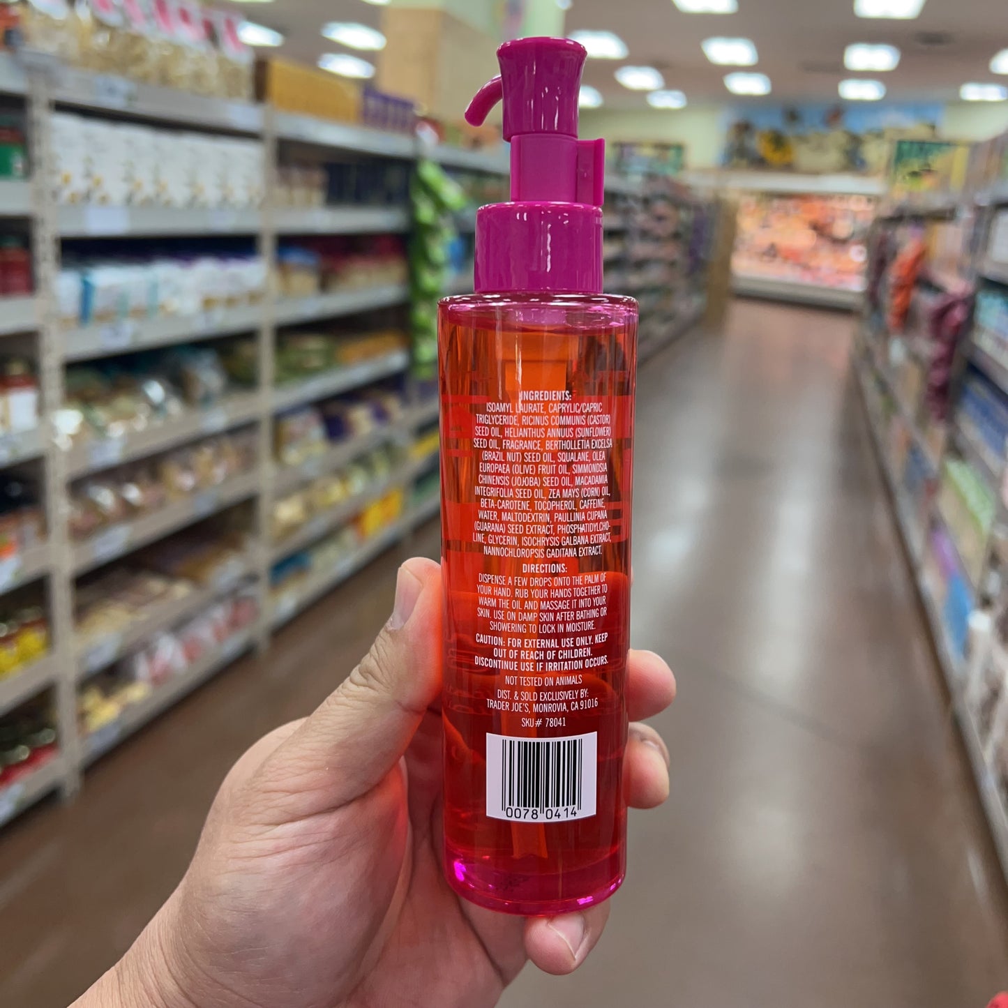 Trader Joe's Brazil Nut Body Oil with Squalane & Guarana