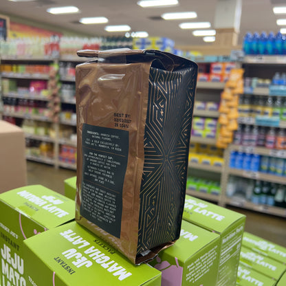 Trader Joe's Chocolate Hazelnut Ground Coffee Light Roast 100% Arabica 12 oz