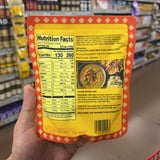 Trader Joe's Indian Fare Yellow Tadka Dal 10 oz