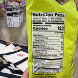 Trader Joe’s Honey Pretzel Sticks 12 oz