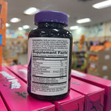 Nature's Way Sambucus Elderberry Immune Gummy 60 Gummies