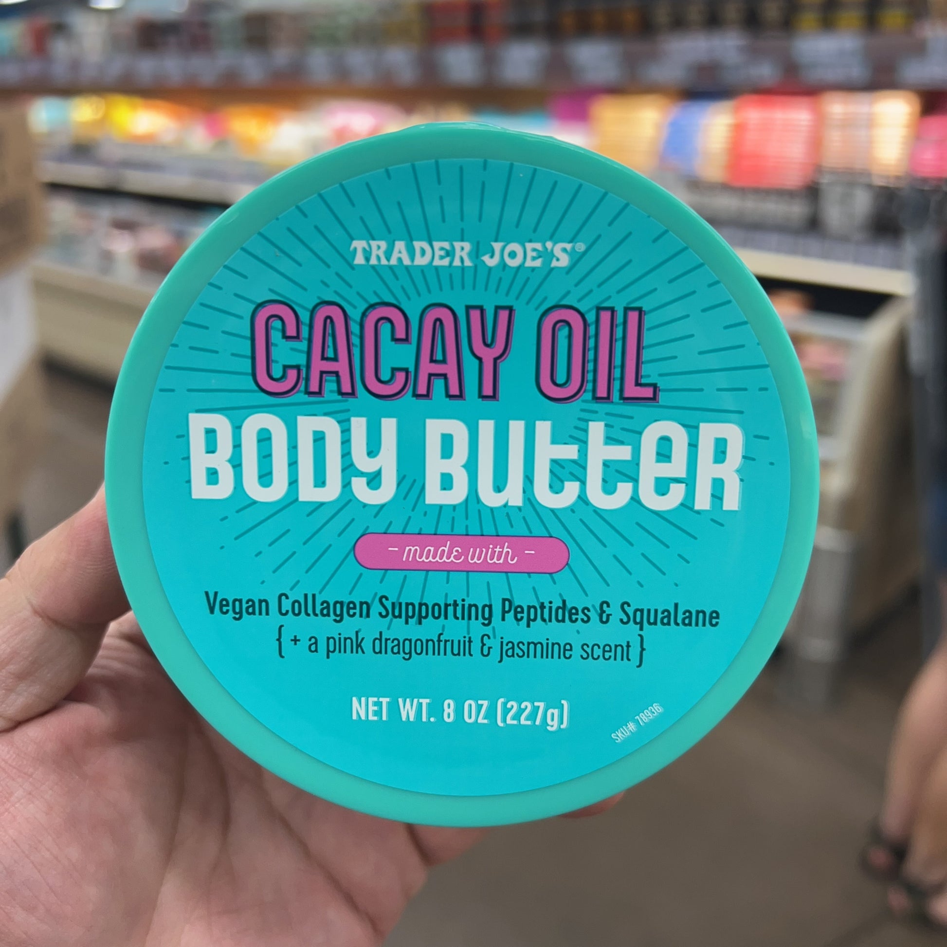 Trader Joe's Cacay Oil Body Butter 8 oz product image 3