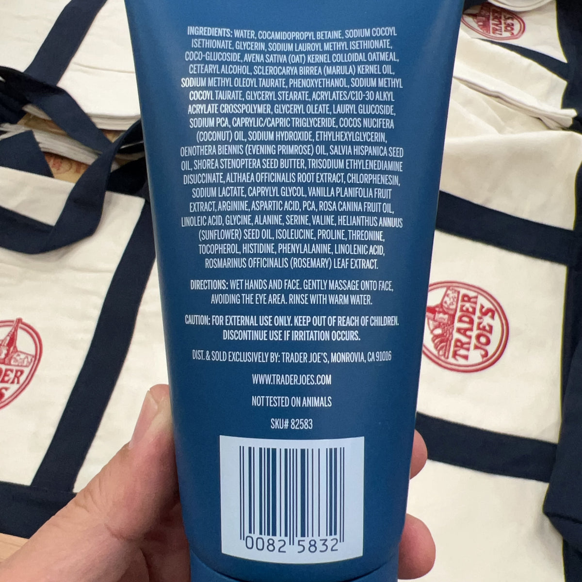 Trader Joe's Marula Oil Cream Cleanser 5 oz