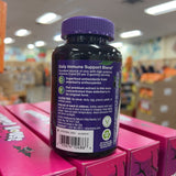 Nature's Way Sambucus Elderberry Immune Gummy 60 Gummies