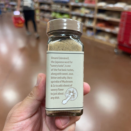 Trader Joe's Mushroom & Company Multipurpose Umami Seasoning Blend 2.1 oz (60g)