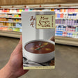 Trader Joe's Miso Ginger Broth 32 fl oz — product image 1