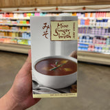 Trader Joe's Miso Ginger Broth 32 fl oz — product image 1