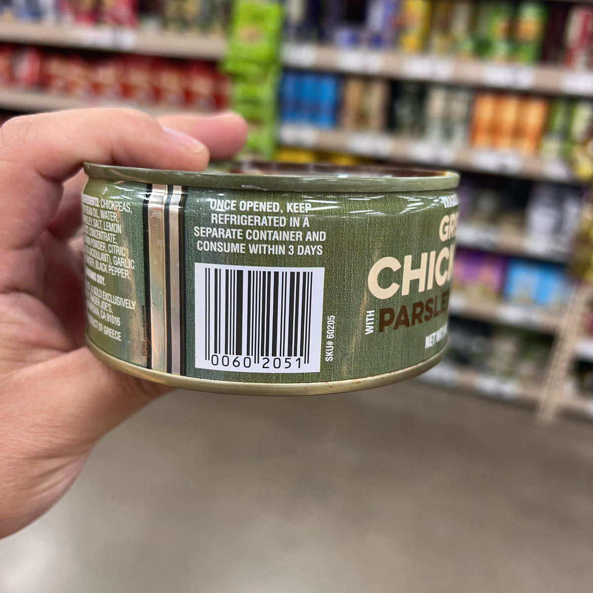 Trader Joe's Greek Chickpeas with Parsley & Cumin, 9.88 oz product image 8