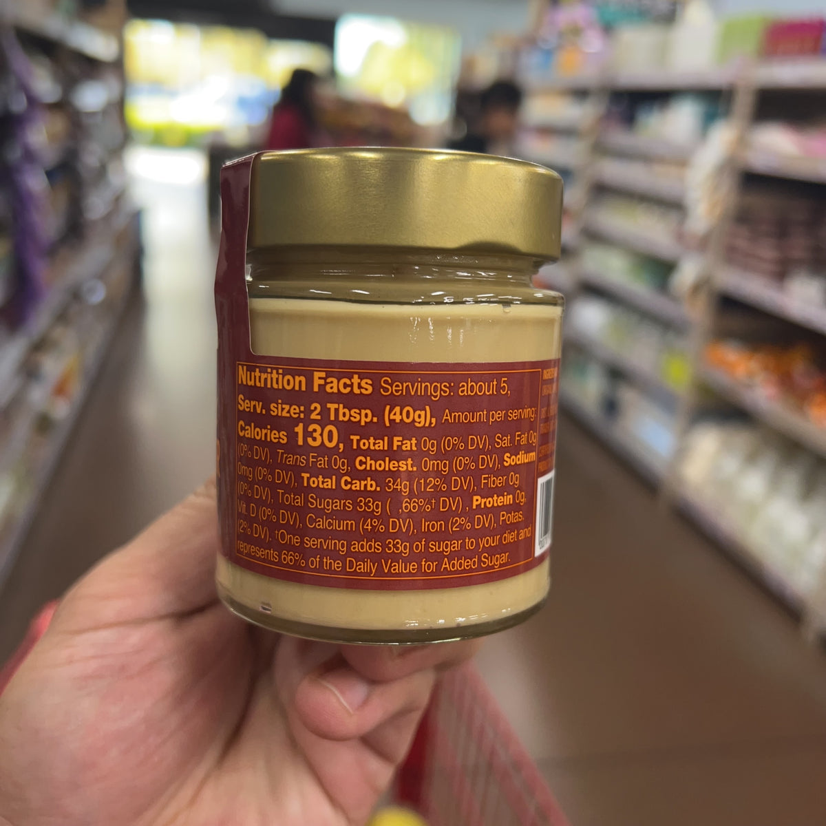 Trader Joe's Organic Maple Butter, 7 oz product image 3