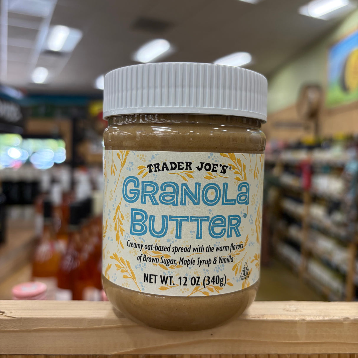 Trader Joe's Granola Butter 12 oz