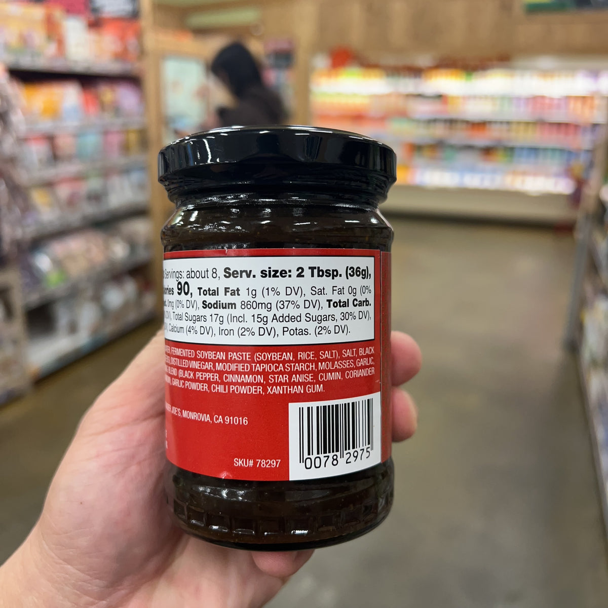 Trader Joe’s Hoisin Sauce 10.23 oz - product image 3