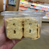 Trader Joe's Almond Windmill Cookies, 15 oz