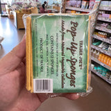 Trader Joe’s Pop-Up Sponges 12 Count - product image 6