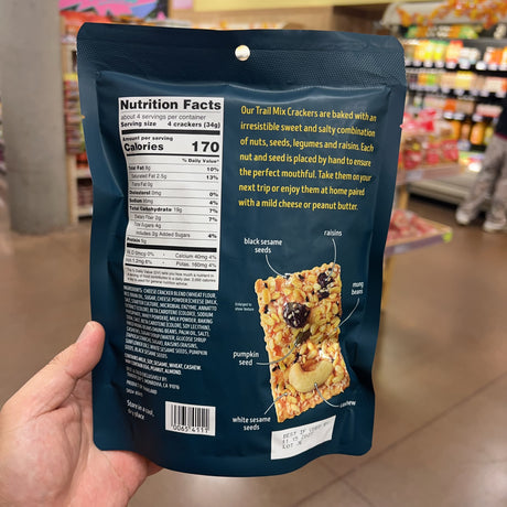 Trader Joe's Trail Mix Crackers with Mung Beans, Seeds & Cheese 4.5 oz product image 2