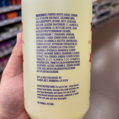 Trader Joe's All For One Formula No.3 3-in-1 Shampoo Conditioner & Body Wash 32 fl oz