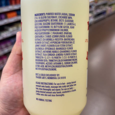Trader Joe's All For One Formula No.3 3-in-1 Shampoo Conditioner & Body Wash 32 fl oz