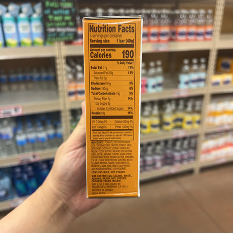 Trader Joe's Chewy Chocolate & Peanut Butter Protein Bars 5 Pack 7.05 oz product image 5