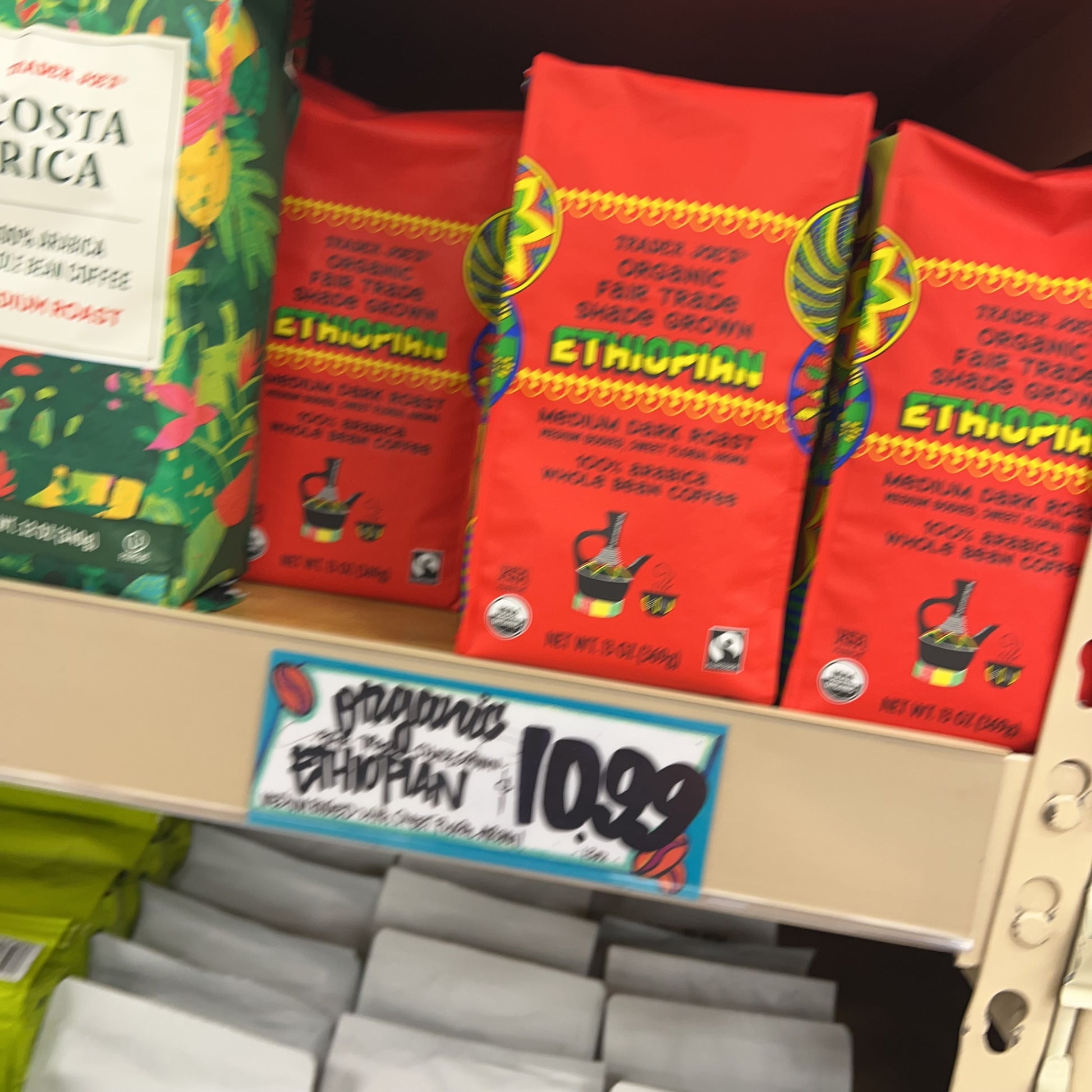 Trader Joe's Organic Fair Trade Shade Grown Ethiopian Coffee Medium Dark Roast • 100% Arabica Whole Bean Coffee • Net Wt. 13 oz (369g)