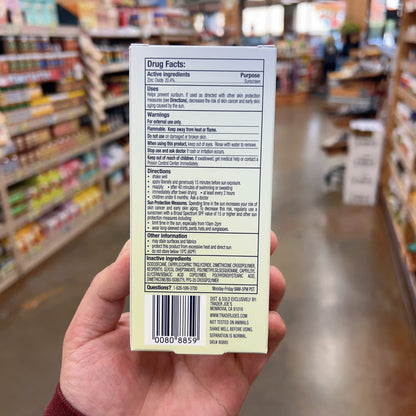 Trader Joe's Daily Facial Mineral Sunscreen SPF 40 Matte Finish Oil-Free 1.7 fl oz