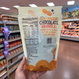 Trader Joe's Peanut Butter Chocolate Granola