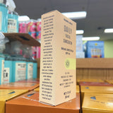 Trader Joe's Daily Facial Sunscreen SPF 40 Invisible Gel Oil-Free 1.7 fl oz