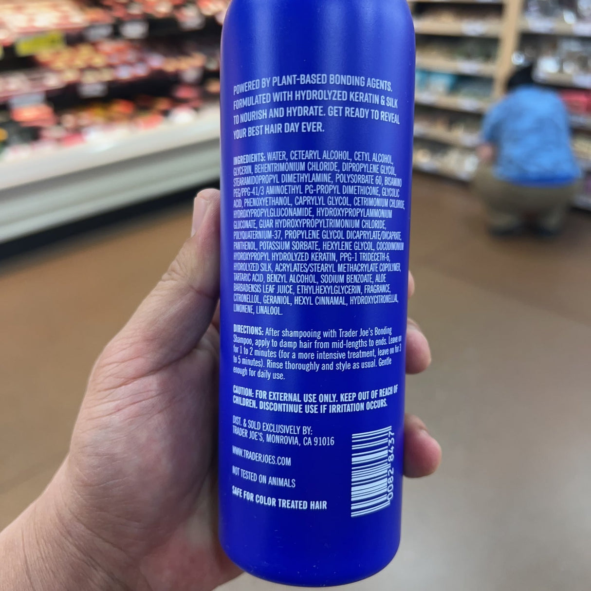 Trader Joe's Bonding Conditioner Hydrolyzed Keratin & Silk Bond-Repairing 12 fl oz