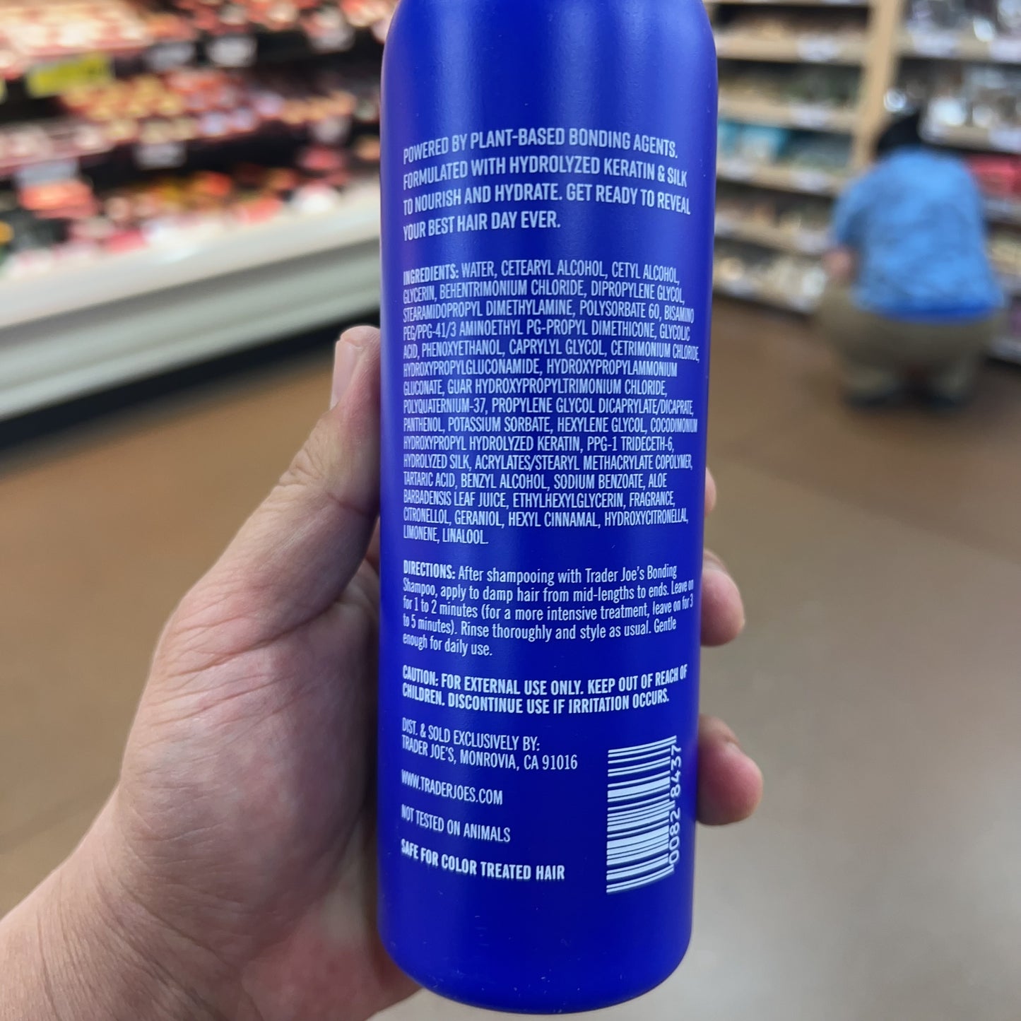Trader Joe's Bonding Conditioner 12 fl oz (355mL)