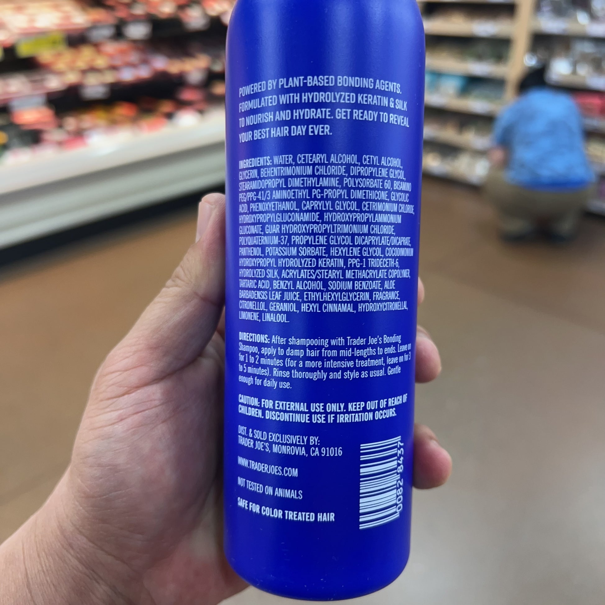 Trader Joe's Bonding Conditioner 12 fl oz (355mL)