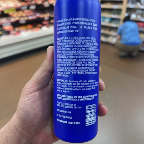 Trader Joe's Bonding Conditioner Hydrolyzed Keratin & Silk Bond-Repairing 12 fl oz