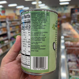 Trader Joe's Organic Vegetarian Chili with Red Beans & Onion, 14.67 oz product image 5