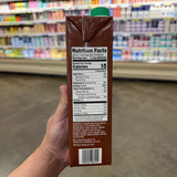 Trader Joe's Organic Beef Broth 32 fl oz — product image 3