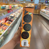 Trader Joe's Halloween Joe-Joe's Cookies, 16 oz product image 3