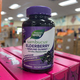 Nature's Way Sambucus Elderberry Immune Gummy 60 Gummies