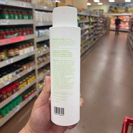 Trader Joe's Lemongrass Moisturizing Conditioner