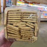 Trader Joe's Almond Windmill Cookies, 15 oz