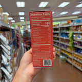 Trader Joe's "PB&J" Oat Bites 7.8 oz (221g)