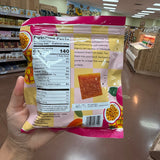 Trader Joe's Mango & Passion Fruit Squares product image 12