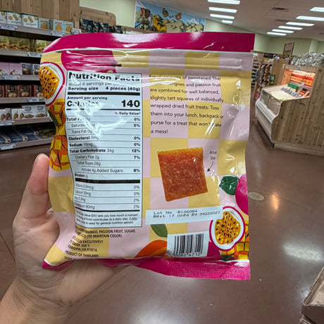Trader Joe's Mango & Passion Fruit Squares product image 12