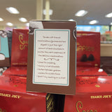 Trader Joe's Dark Chocolate Covered Marshmallows, 7.05 oz product image 10