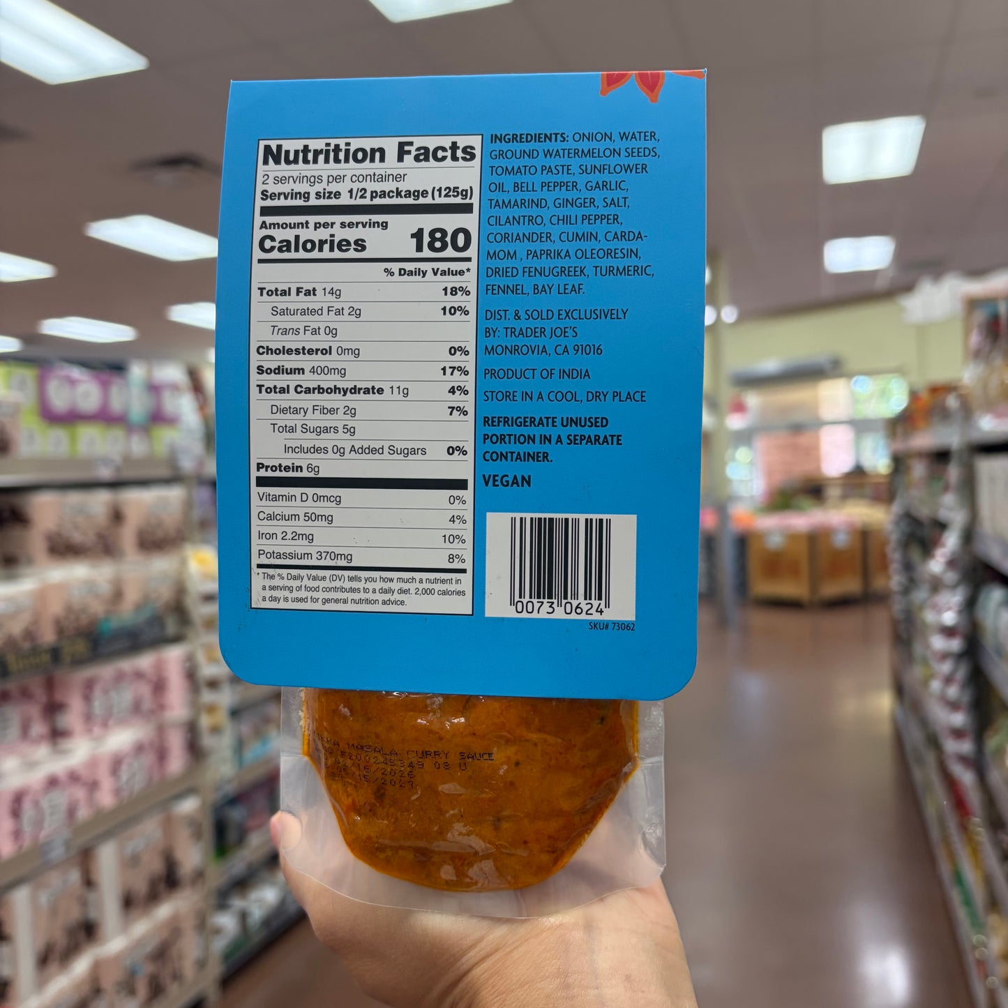 Trader Joe's Tikka Masala Curry Sauce 8.8 oz (250g)