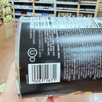 Trader Joe's Step Up to The Snack Bar Mix 12 oz product image 4