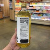Trader Joe’s Organic High-Oleic Sunflower Oil 33.8 fl oz - product image 2