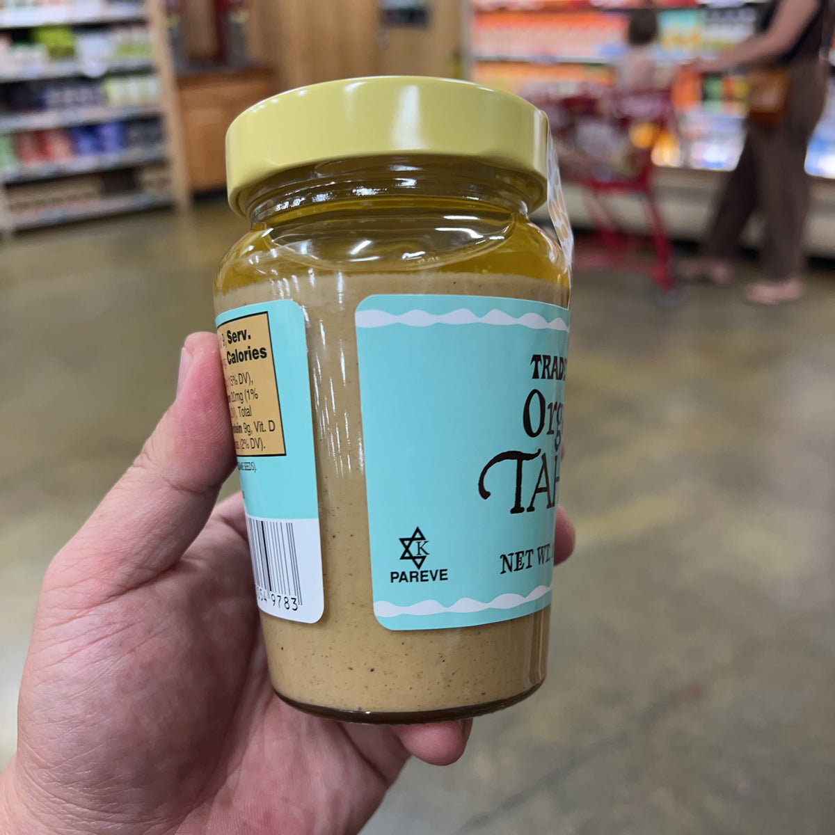 Trader Joe’s Organic Tahini 10.6 oz - product image 6