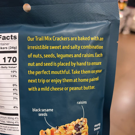 Trader Joe's Trail Mix Crackers with Mung Beans, Seeds & Cheese 4.5 oz product image 4