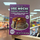 Trader Joe's Ube Mochi Pancake & Waffle Mix 13.3 oz (377g)