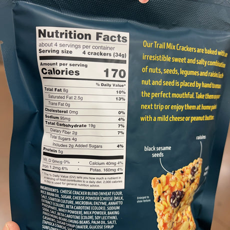 Trader Joe's Trail Mix Crackers with Mung Beans, Seeds & Cheese 4.5 oz product image 3