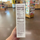 Trader Joe's Petite Pumpkin Spice Cookies, 10 oz product image 2