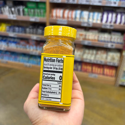 Trader Joe's Everything but the Elote Mexican Street Corn Seasoning Blend 2.3 oz (65g) | Kosher | Contains Dairy