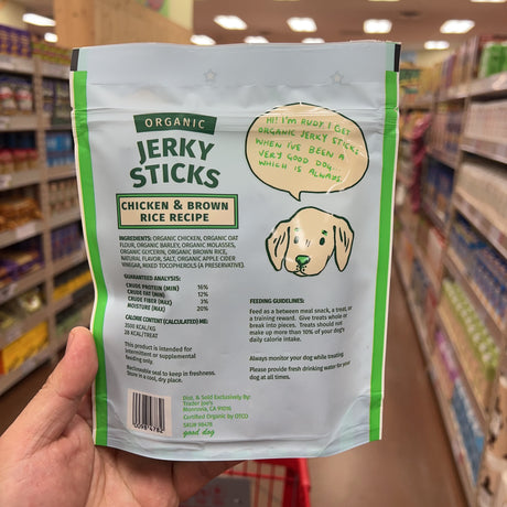 Trader Joe's Organic Chicken & Brown Rice Jerky Sticks — alternate package view